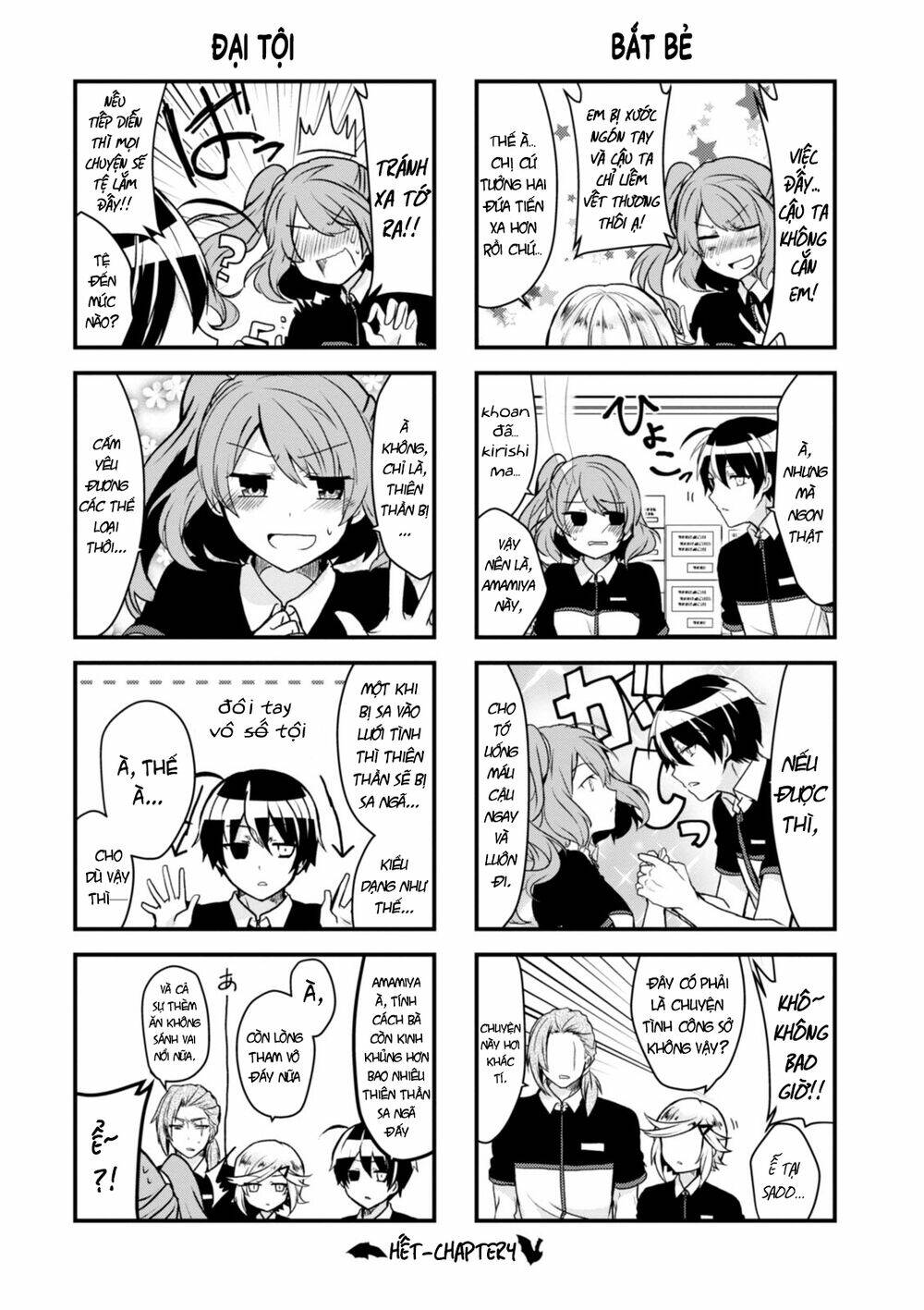 Kyuuketsu Baito Kirishima-kun - Chapter 4 - Page 10