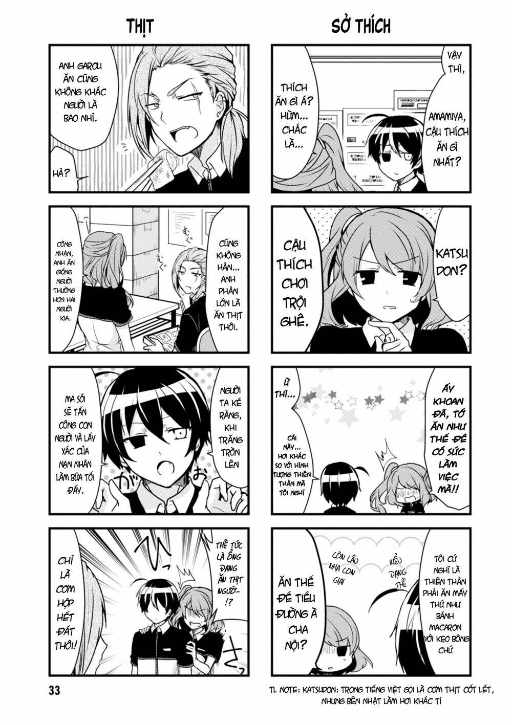 Kyuuketsu Baito Kirishima-kun - Chapter 4 - Page 7