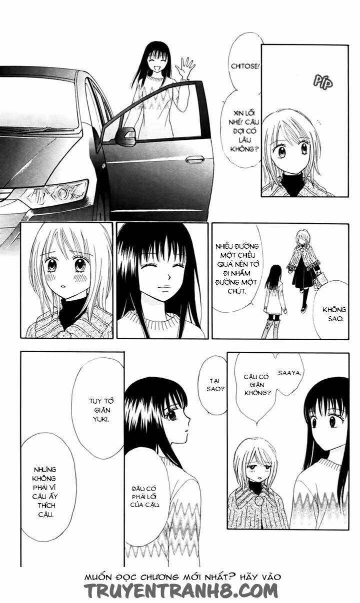 Chitose etc. - Chapter 19 - Page 15