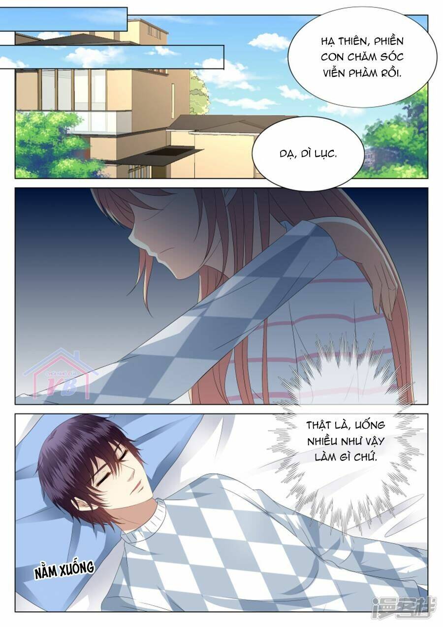 Phúc Hắc Hội Trưởng Thị Đầu Lang - Chapter 32 - Page 17