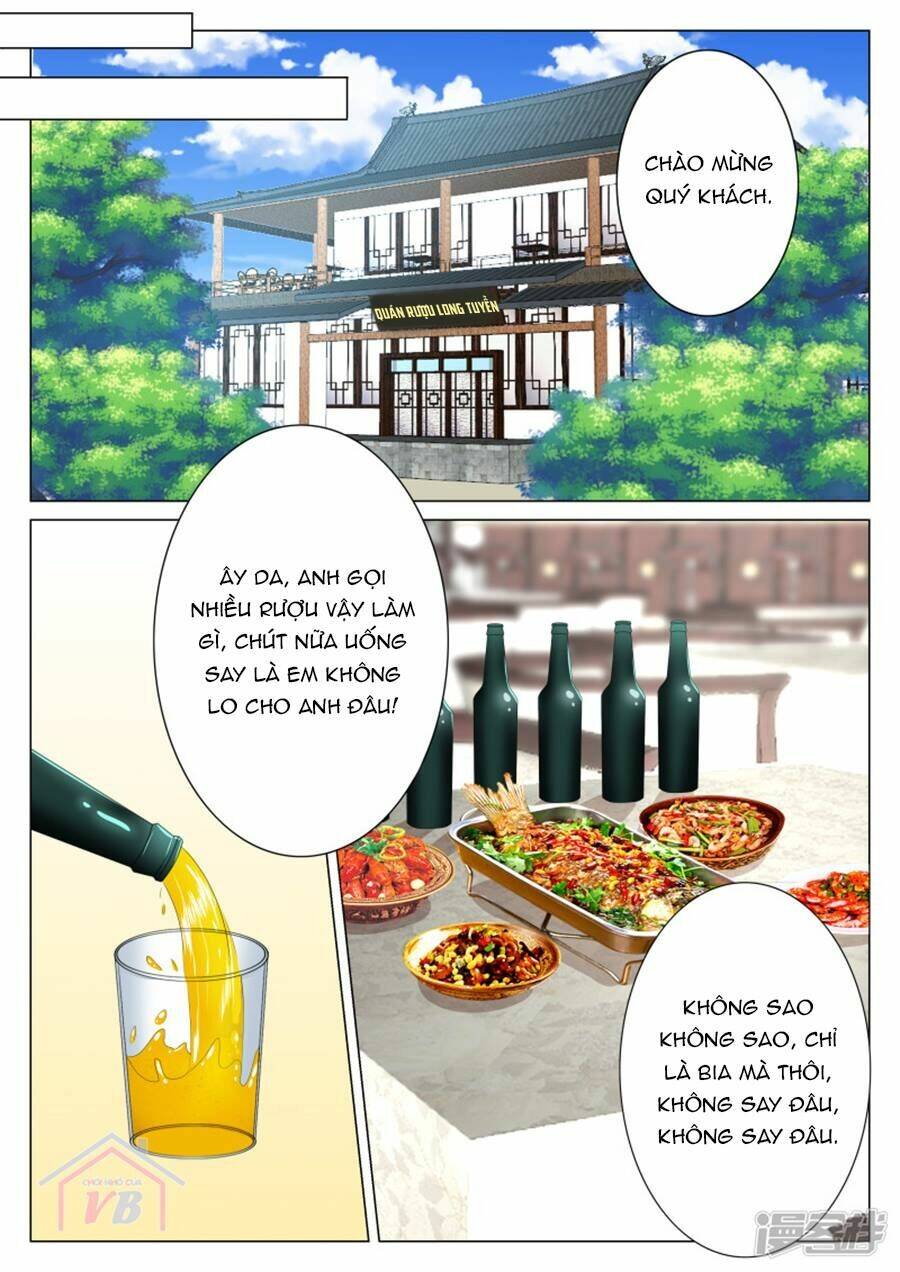 Phúc Hắc Hội Trưởng Thị Đầu Lang - Chapter 32 - Page 7