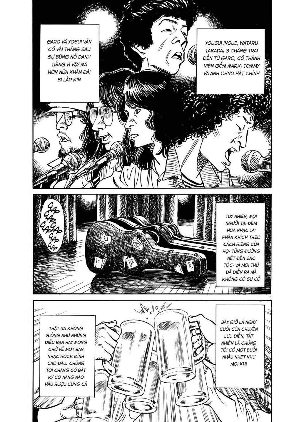 It's a beautiful day - Chapter 1 - Page 4