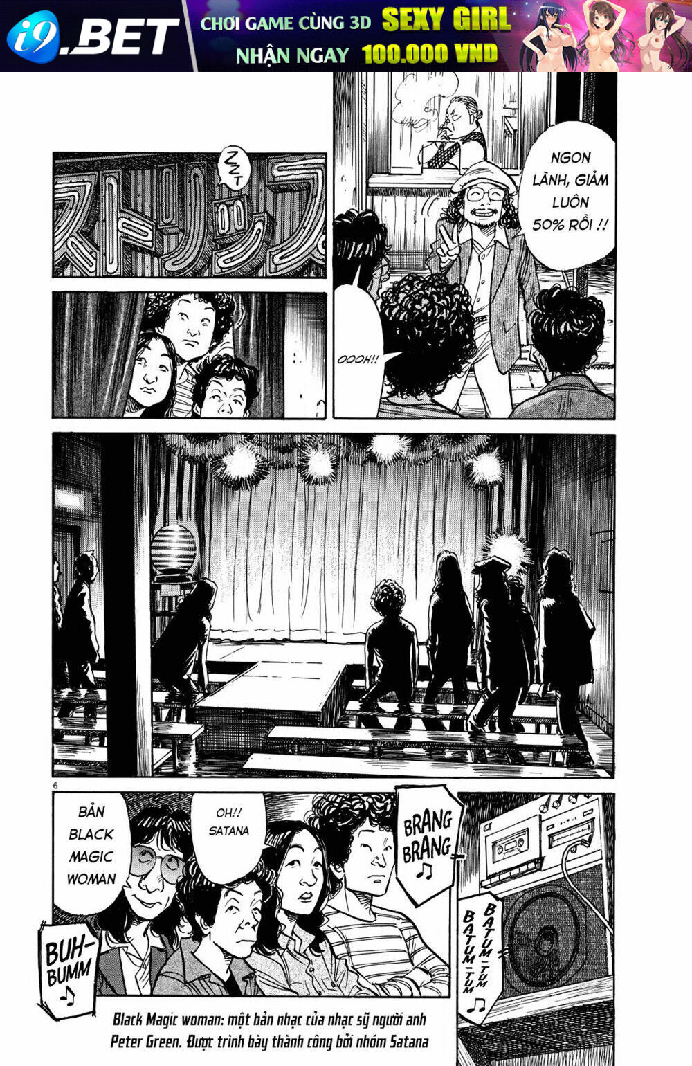 It's a beautiful day - Chapter 1 - Page 7