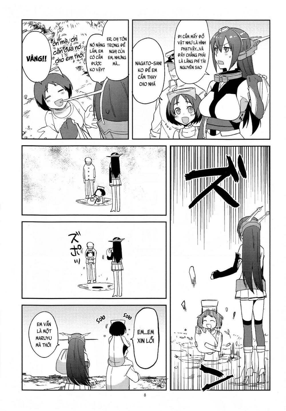 NagaBon - Chapter 1 - Page 10