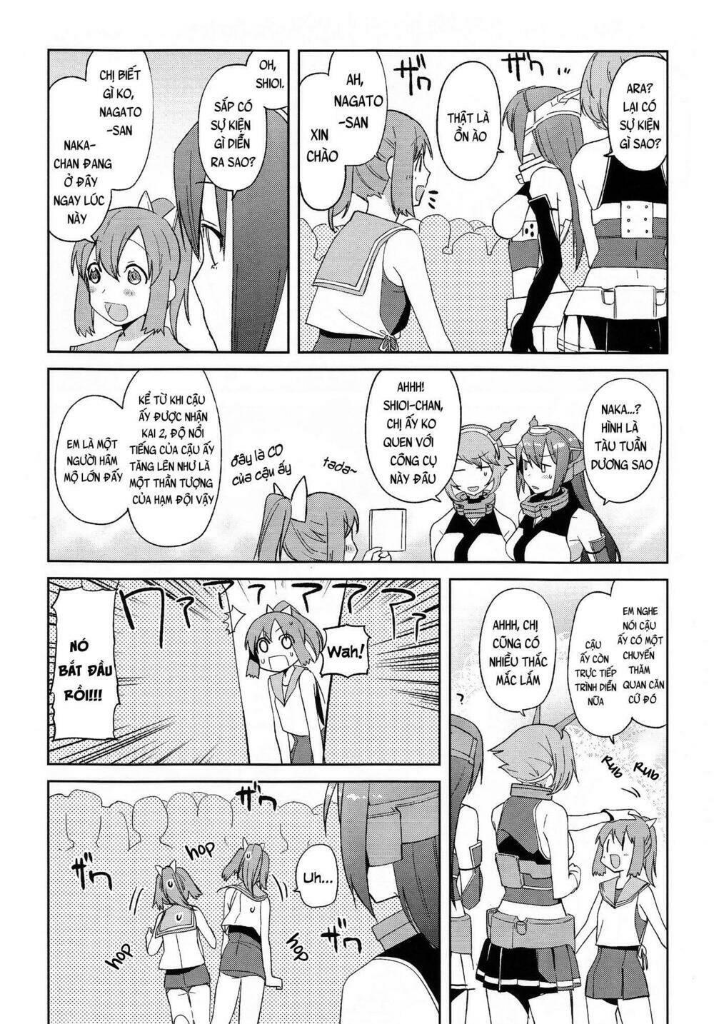 NagaBon - Chapter 1 - Page 12