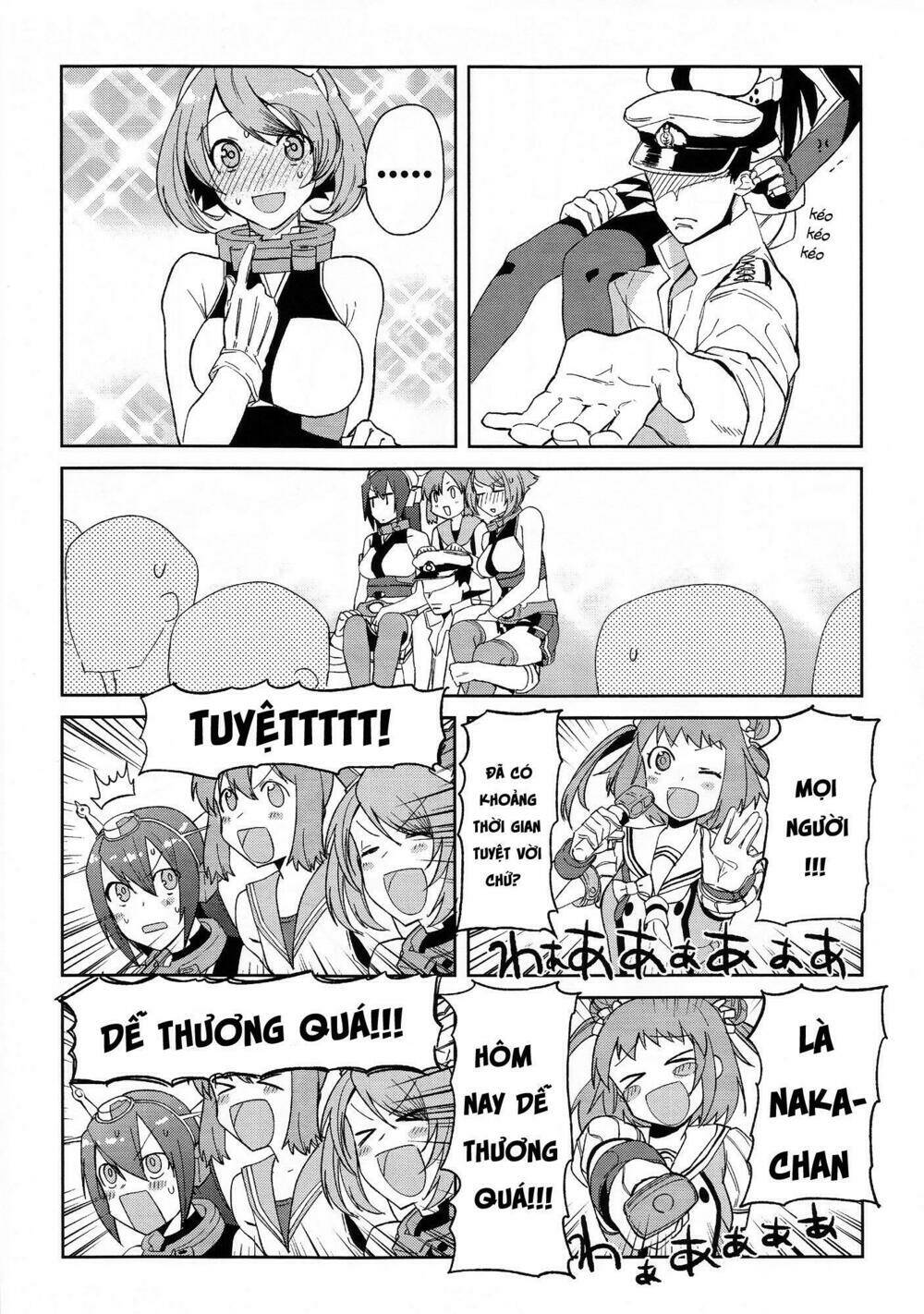 NagaBon - Chapter 1 - Page 15