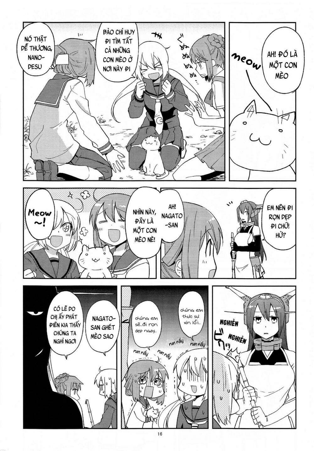 NagaBon - Chapter 1 - Page 18