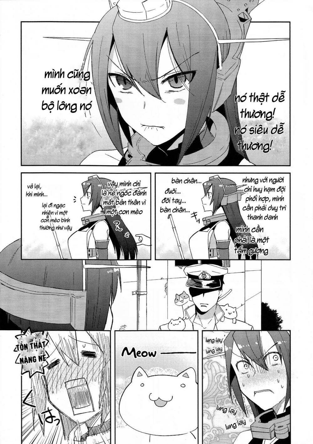 NagaBon - Chapter 1 - Page 19