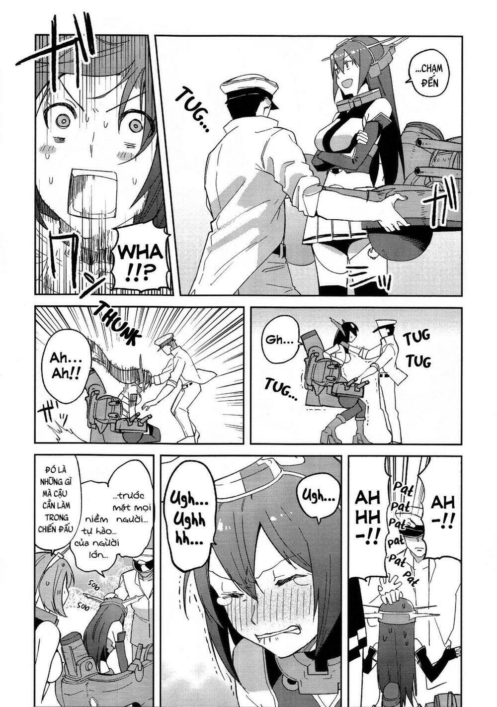 NagaBon - Chapter 1 - Page 7