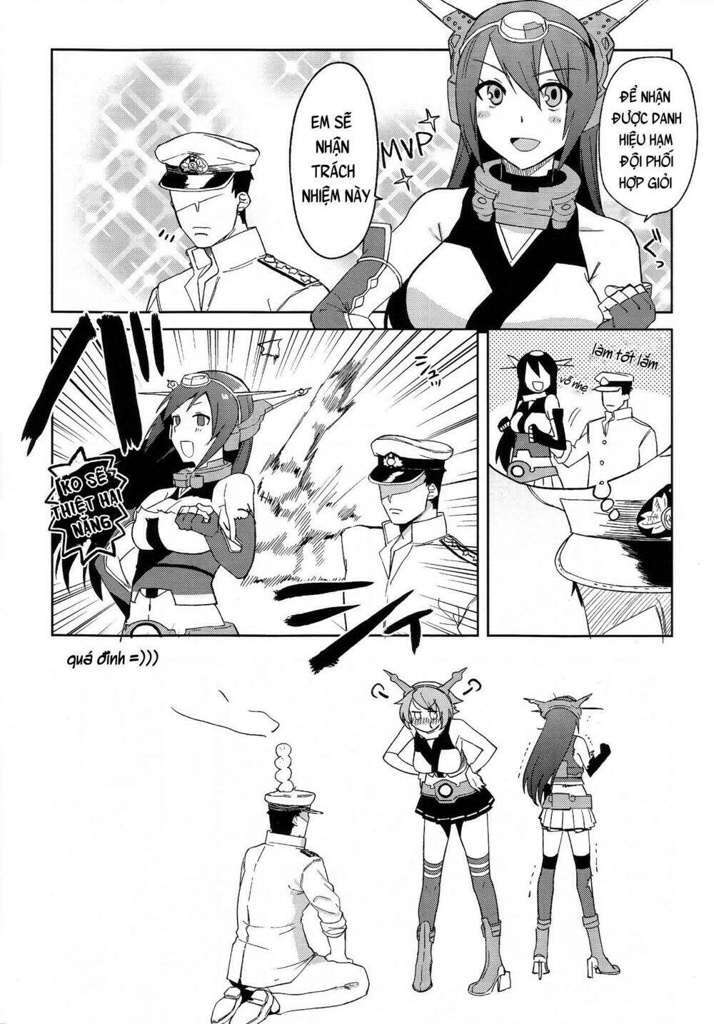 NagaBon - Chapter 1 - Page 8