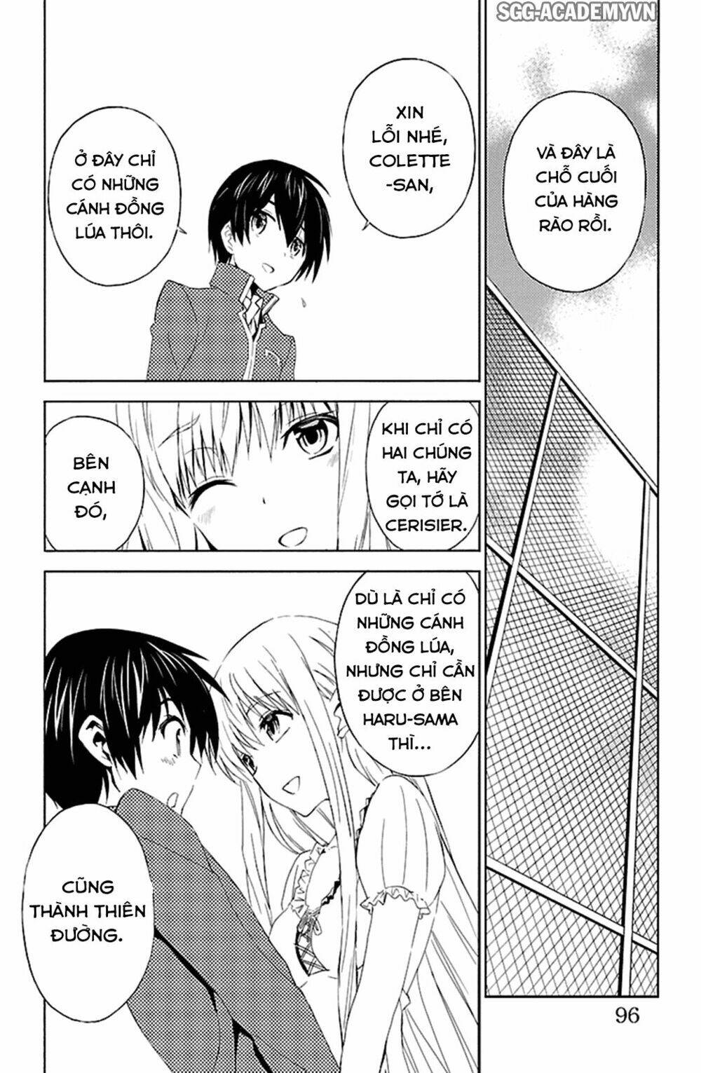 Sakura Morishige - Chapter 18 - Page 11