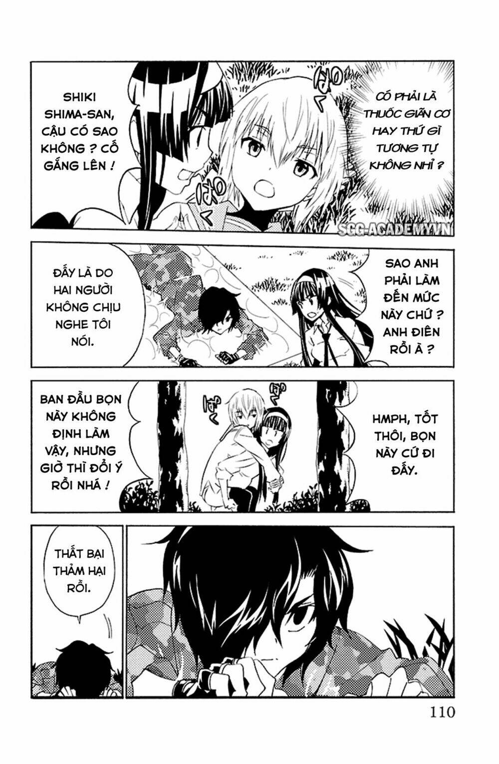 Sakura Morishige - Chapter 18 - Page 25