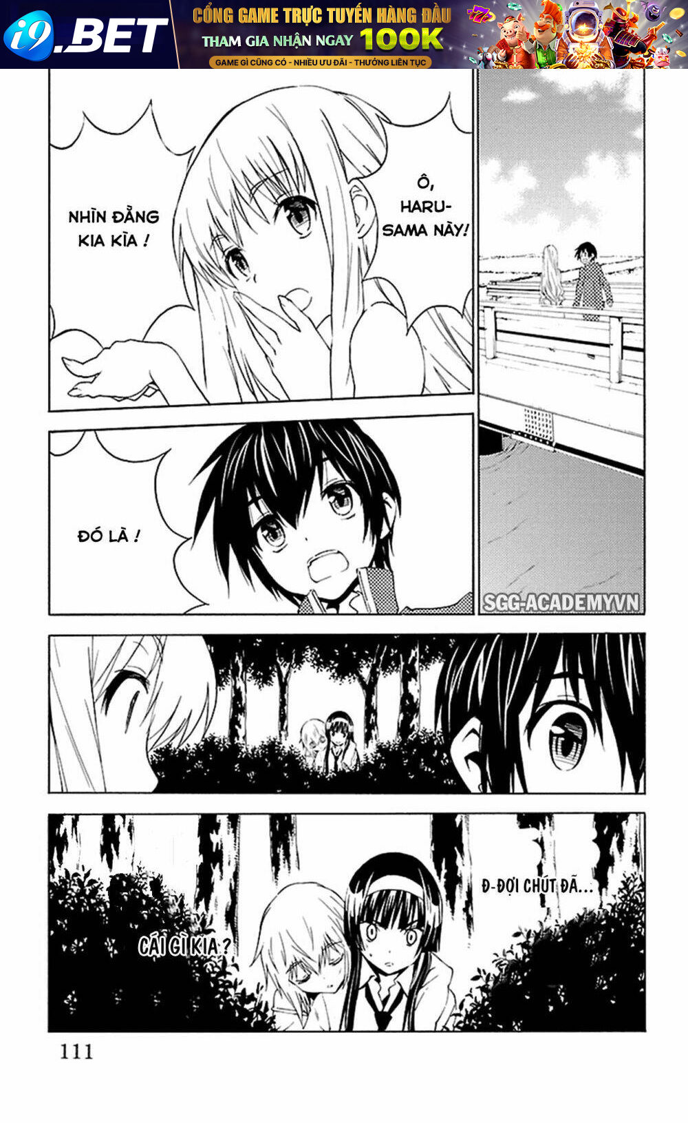 Sakura Morishige - Chapter 18 - Page 26