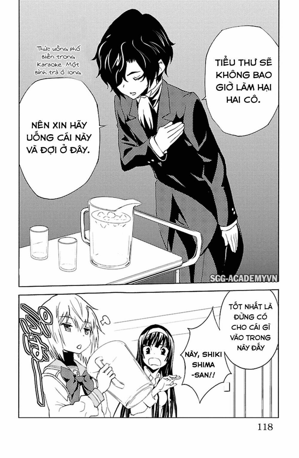 Sakura Morishige - Chapter 18 - Page 33