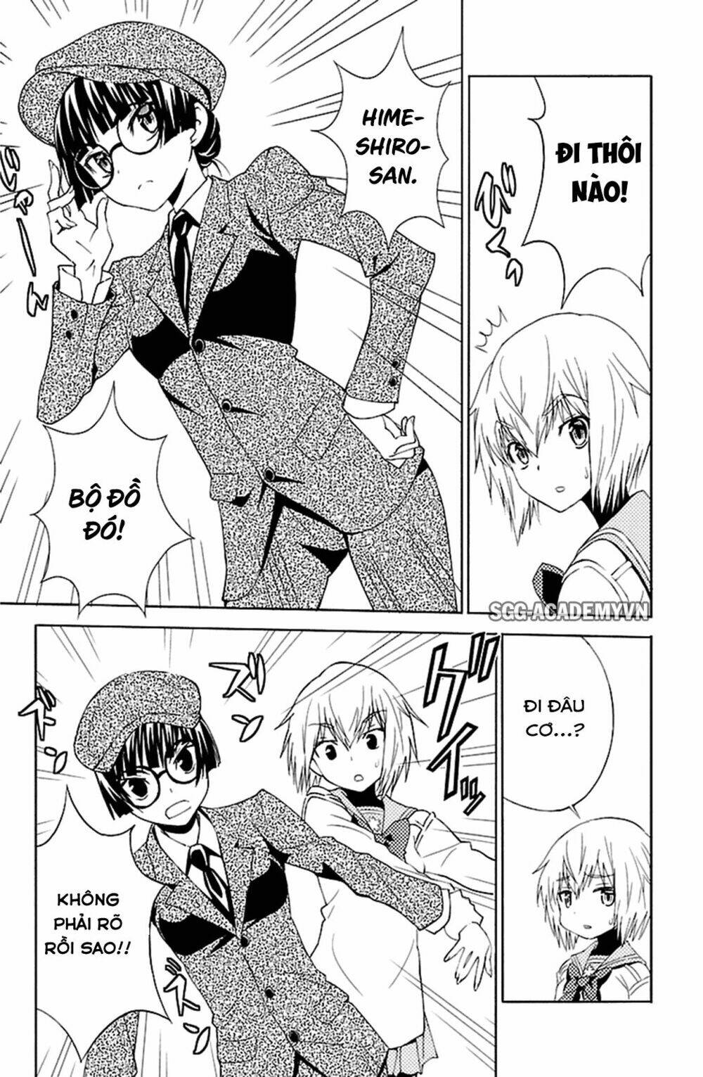 Sakura Morishige - Chapter 18 - Page 6