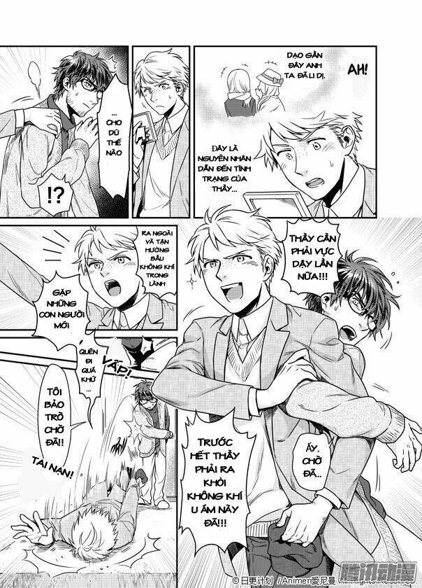 Magic Marriage - Chapter 1 - Page 13