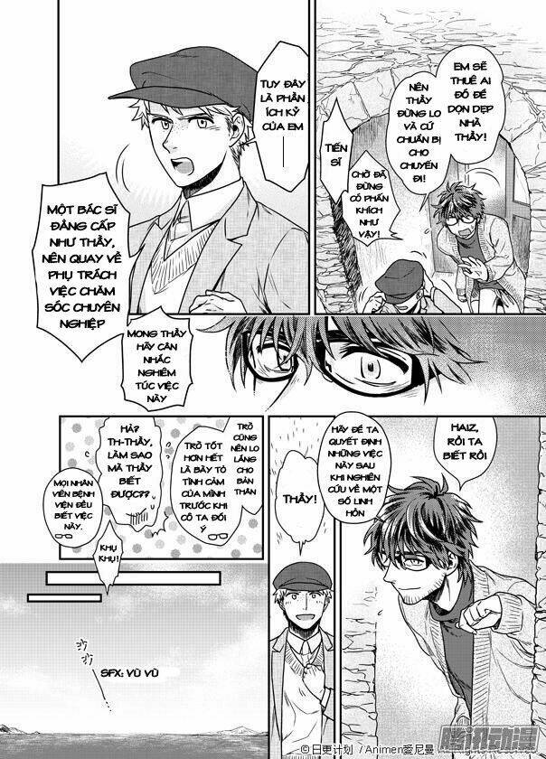 Magic Marriage - Chapter 1 - Page 16