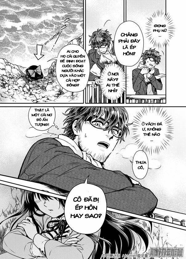 Magic Marriage - Chapter 1 - Page 19