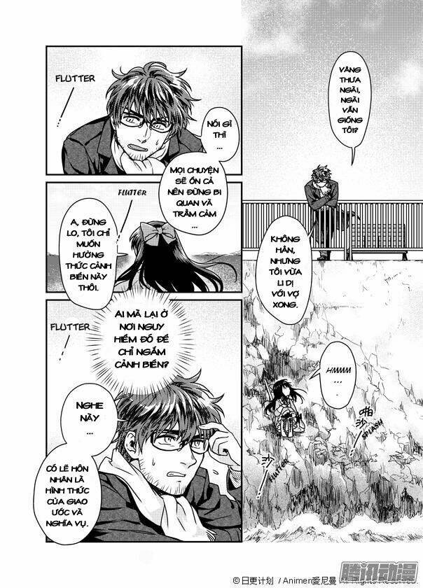 Magic Marriage - Chapter 1 - Page 20