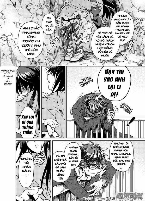 Magic Marriage - Chapter 1 - Page 21