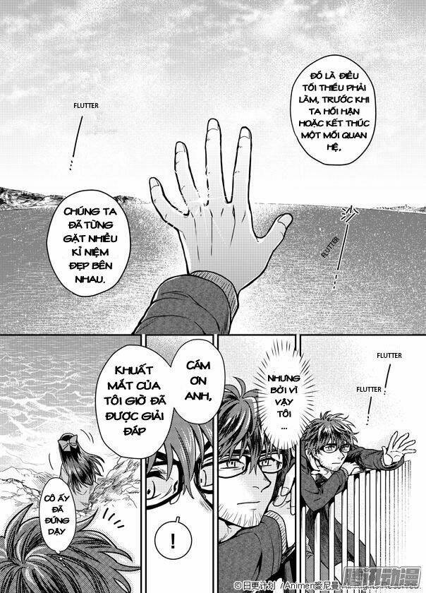 Magic Marriage - Chapter 1 - Page 22