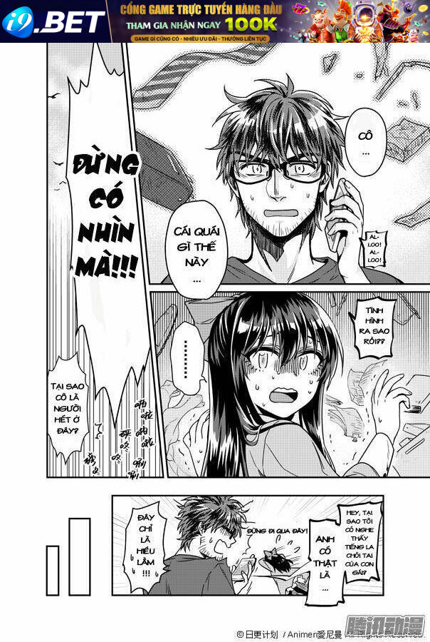 Magic Marriage - Chapter 1 - Page 33