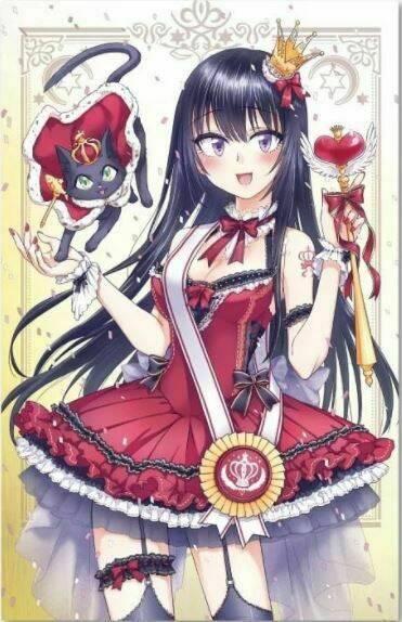 Magic Marriage - Chapter 1 - Page 3