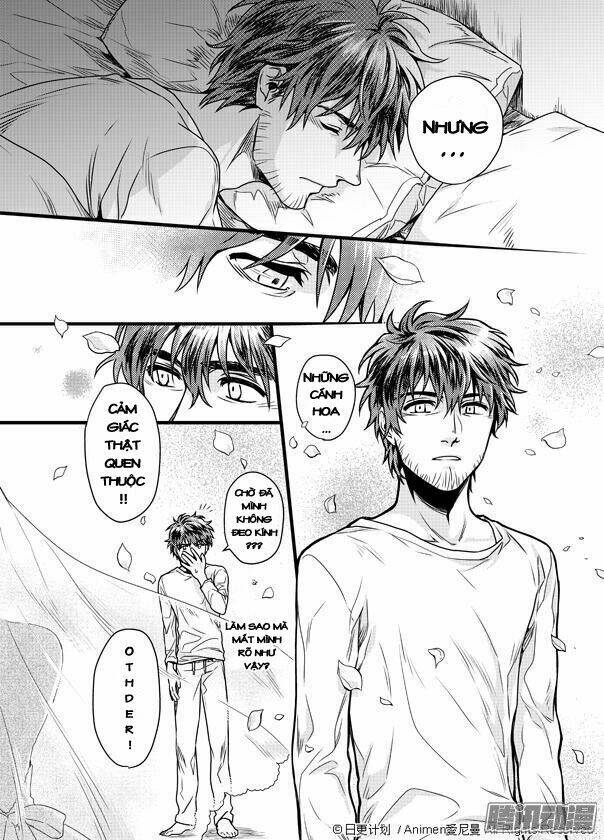 Magic Marriage - Chapter 1 - Page 44