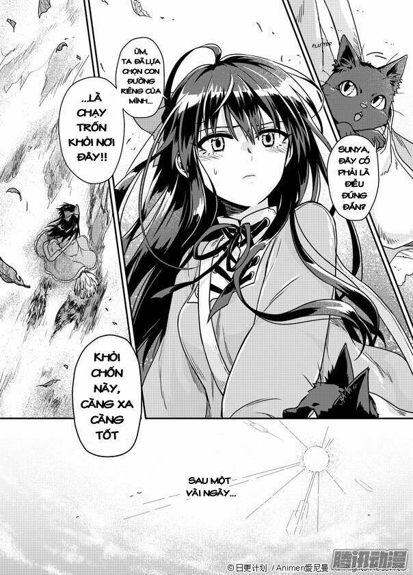 Magic Marriage - Chapter 1 - Page 7