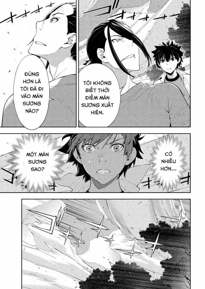 Lets Lagoon - Chapter 61 - Page 13