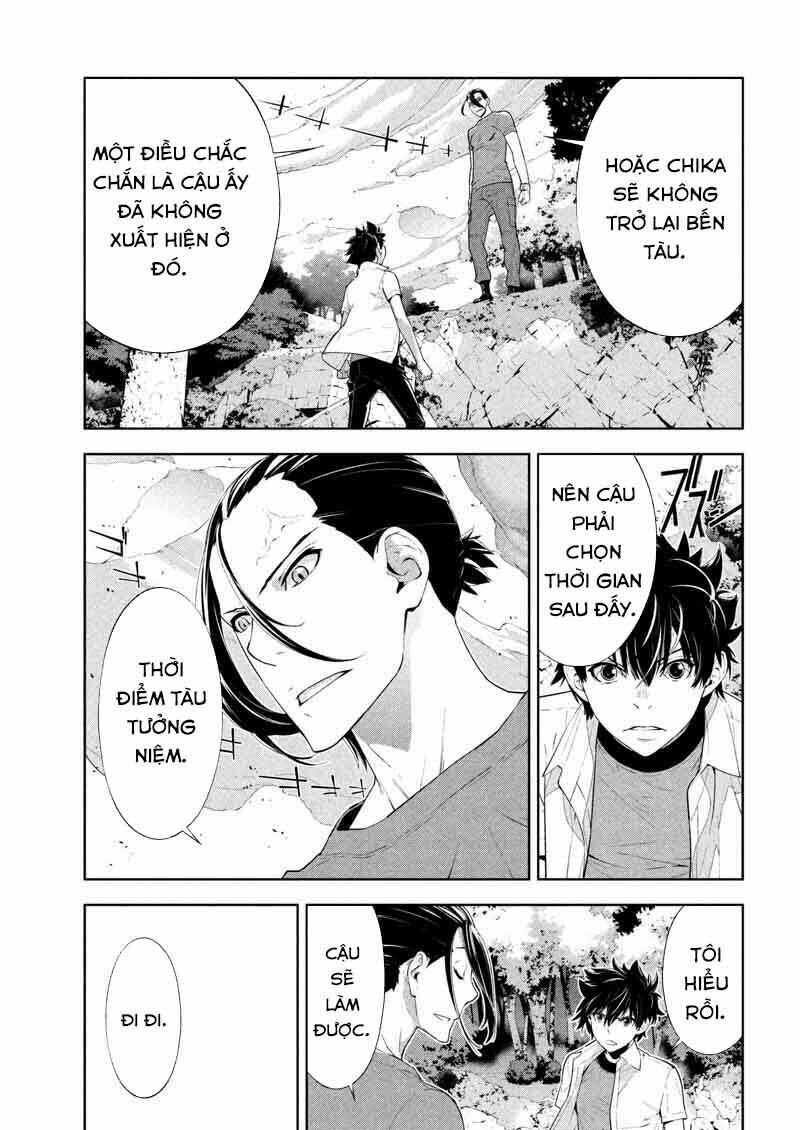 Lets Lagoon - Chapter 61 - Page 15