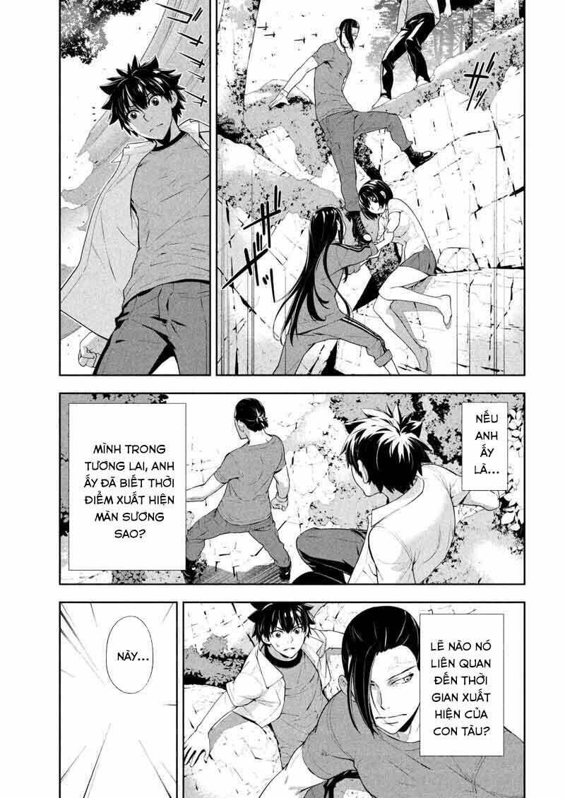 Lets Lagoon - Chapter 61 - Page 5