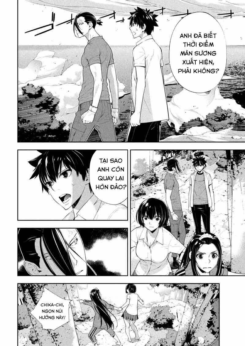 Lets Lagoon - Chapter 61 - Page 6