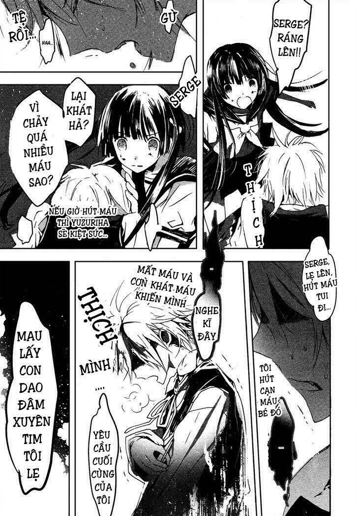 Aka no Haikyo! - Chapter 7 - Page 12