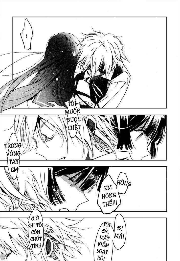 Aka no Haikyo! - Chapter 7 - Page 14