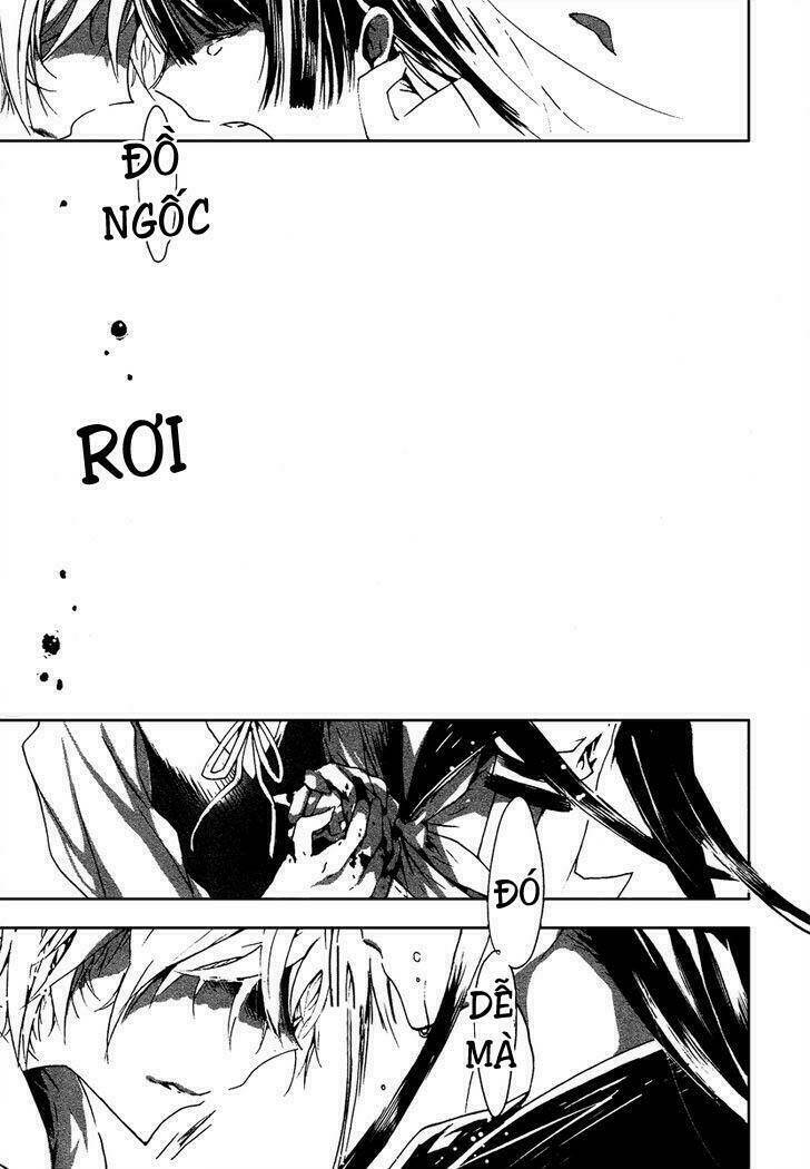 Aka no Haikyo! - Chapter 7 - Page 16