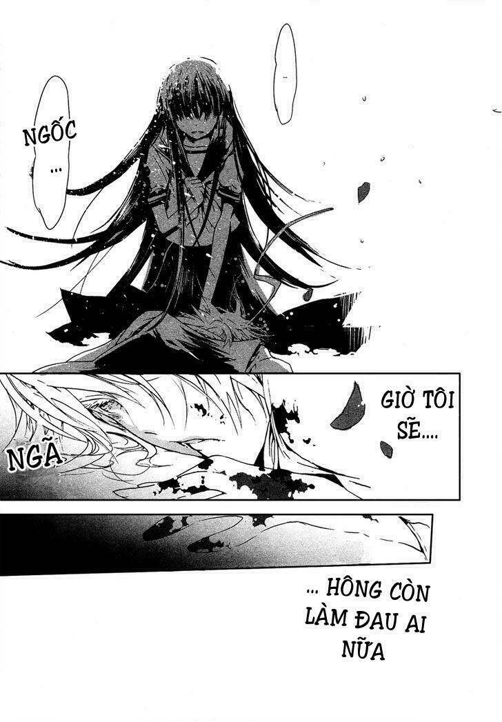 Aka no Haikyo! - Chapter 7 - Page 17