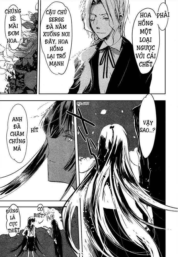 Aka no Haikyo! - Chapter 7 - Page 20