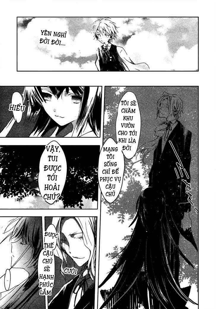 Aka no Haikyo! - Chapter 7 - Page 22