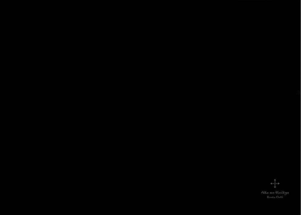 Aka no Haikyo! - Chapter 7 - Page 24