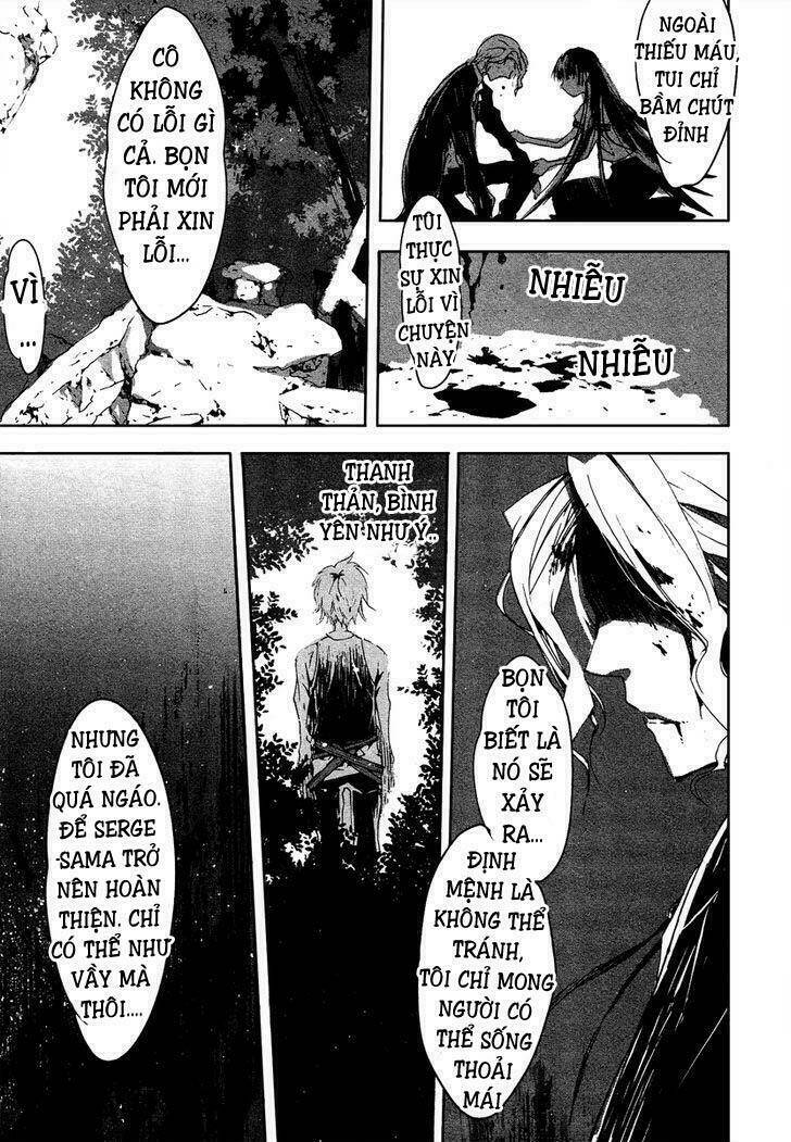 Aka no Haikyo! - Chapter 7 - Page 4