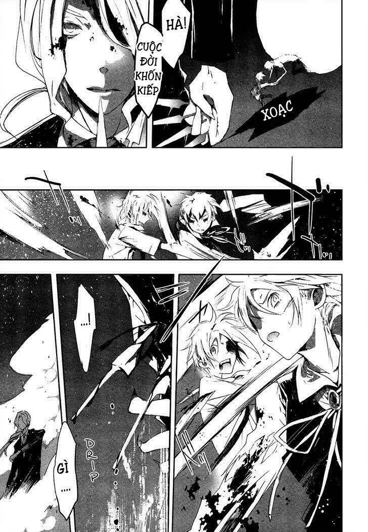 Aka no Haikyo! - Chapter 7 - Page 6