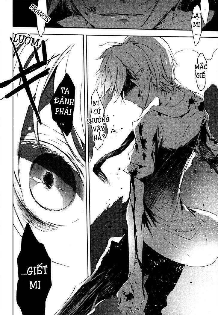 Aka no Haikyo! - Chapter 7 - Page 7