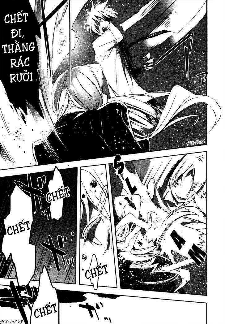 Aka no Haikyo! - Chapter 7 - Page 8