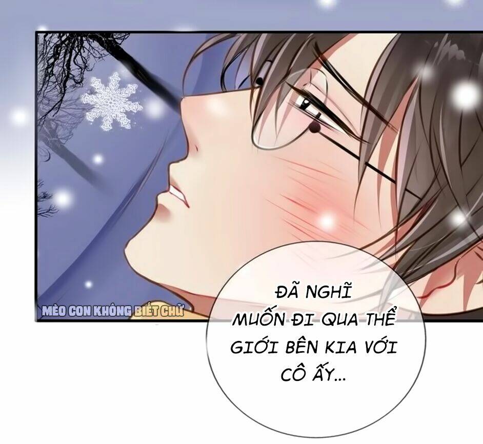 Không Có SSR Làm Sao Để Yêu - Chapter 21 - Page 16