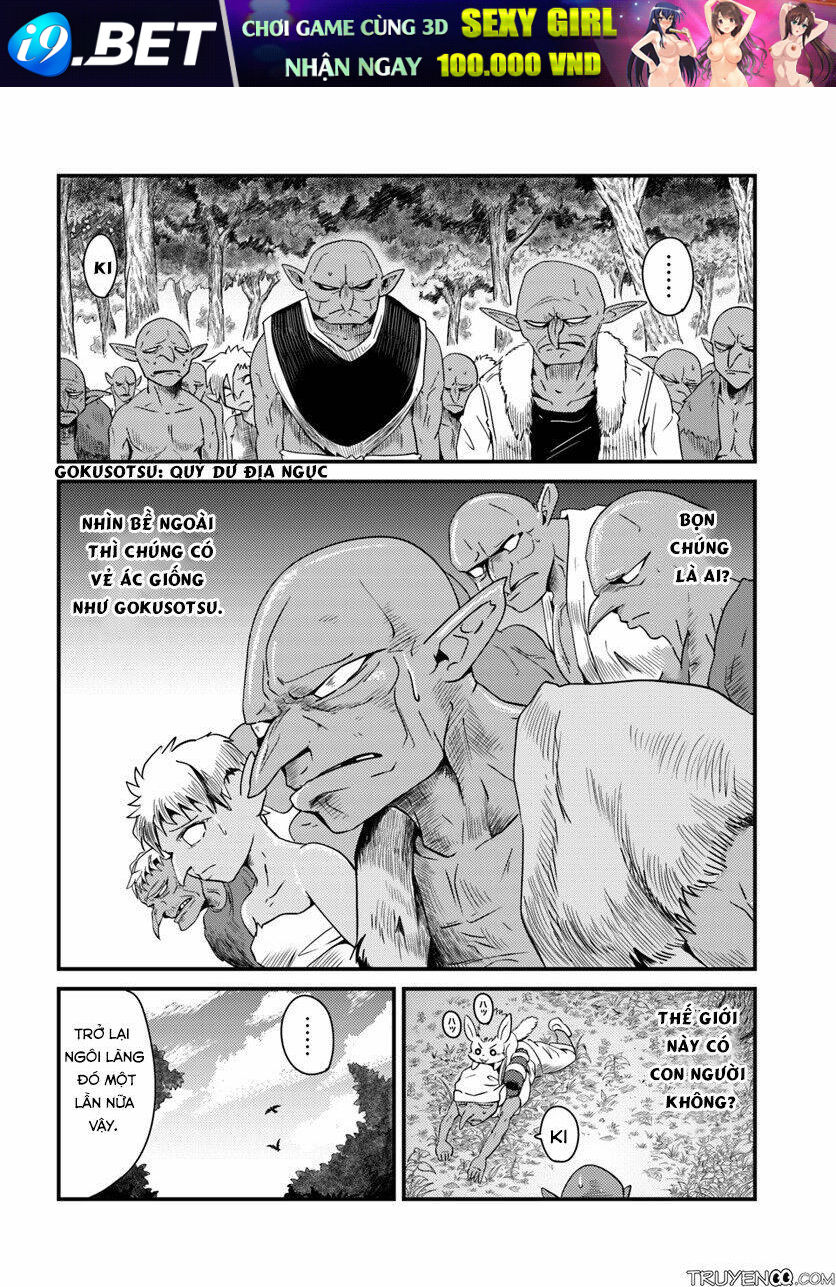 Monster Partner Of The Vast Sea Of Trees - Chapter 2 - Page 12