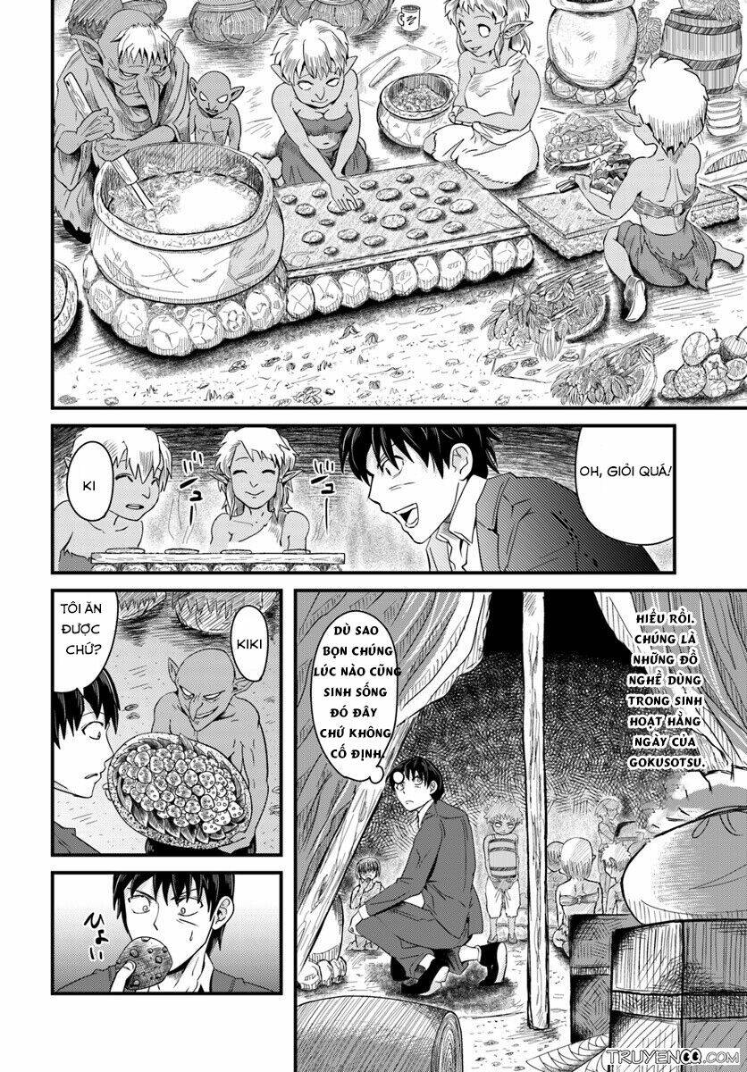 Monster Partner Of The Vast Sea Of Trees - Chapter 2 - Page 16