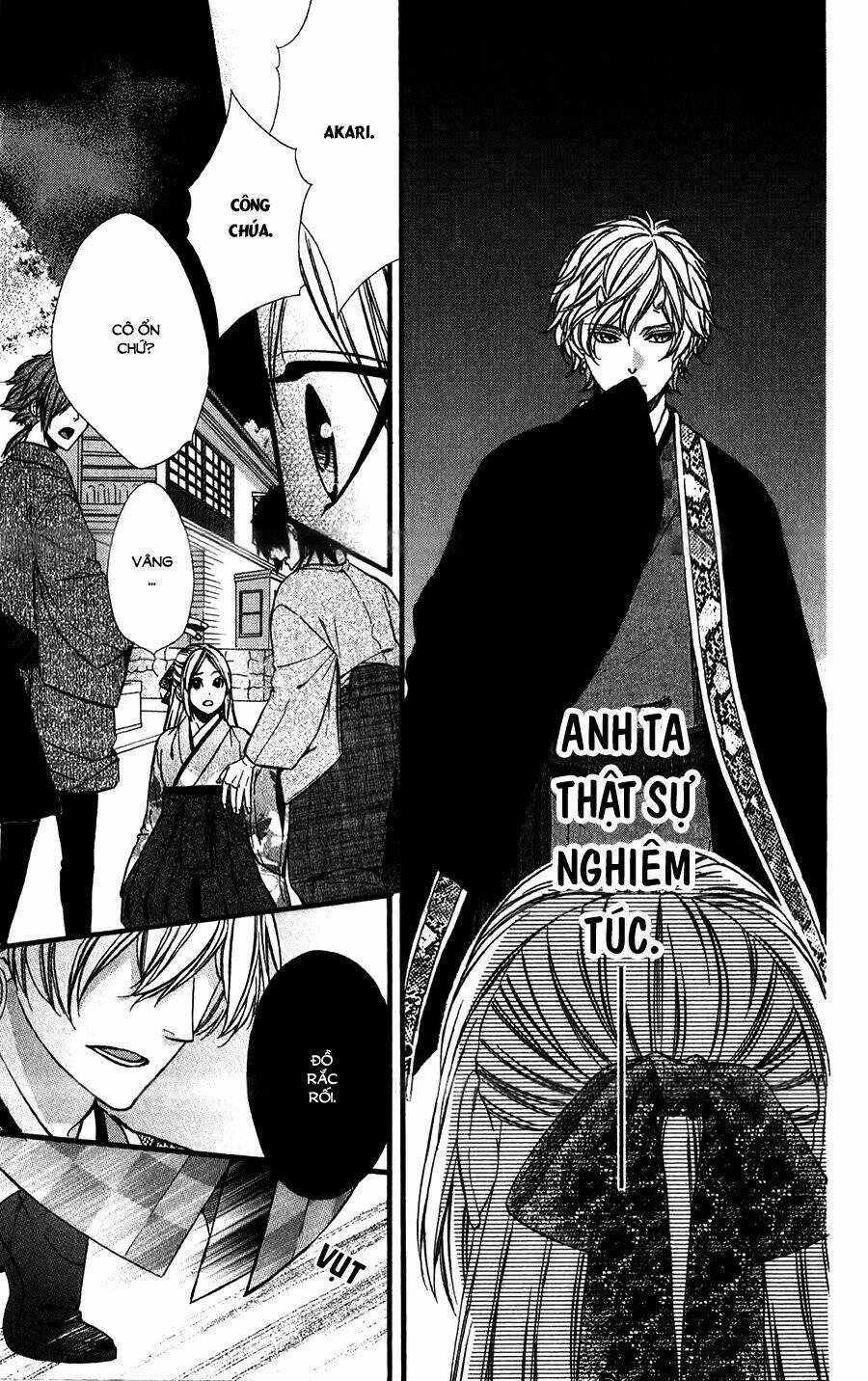 Meikyuu Romantica - Chapter 15 - Page 17