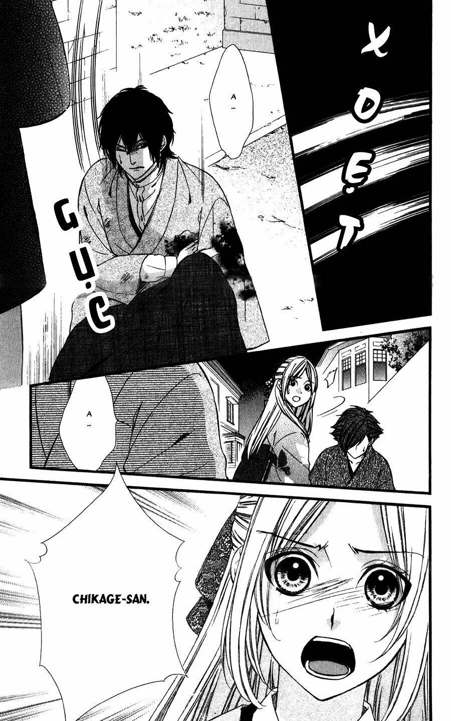 Meikyuu Romantica - Chapter 15 - Page 19