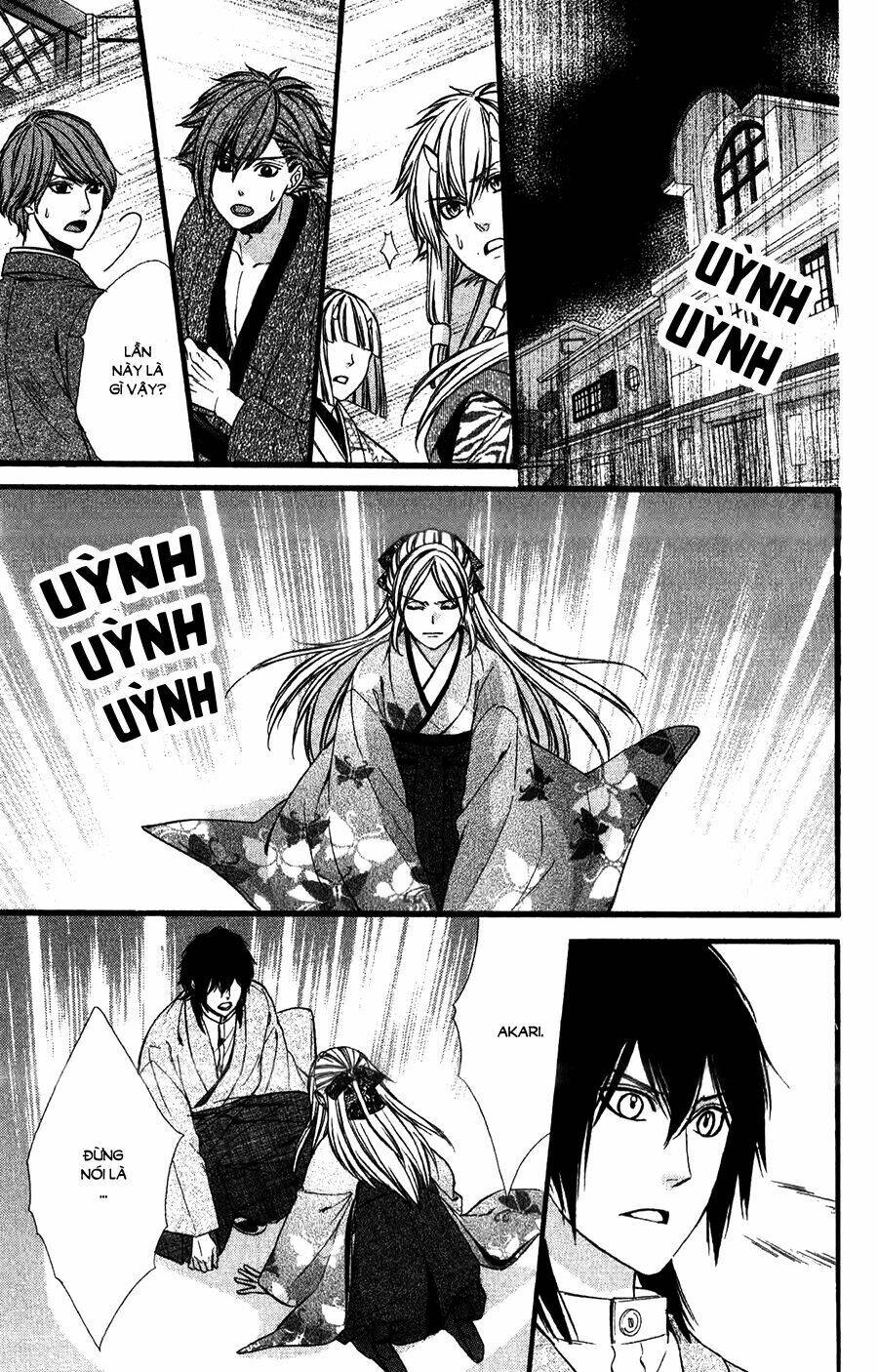 Meikyuu Romantica - Chapter 15 - Page 25